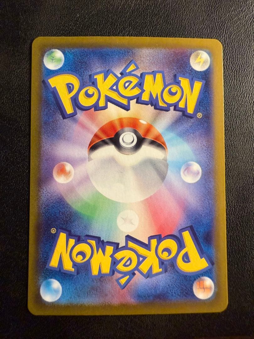 ニンフィアex sar 212/187 テラスタルフェスex