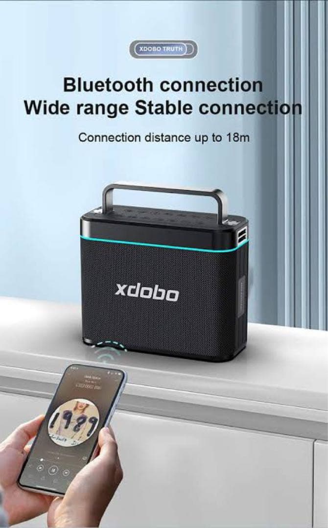 xdobo TRUTH ワイヤレススピーカー