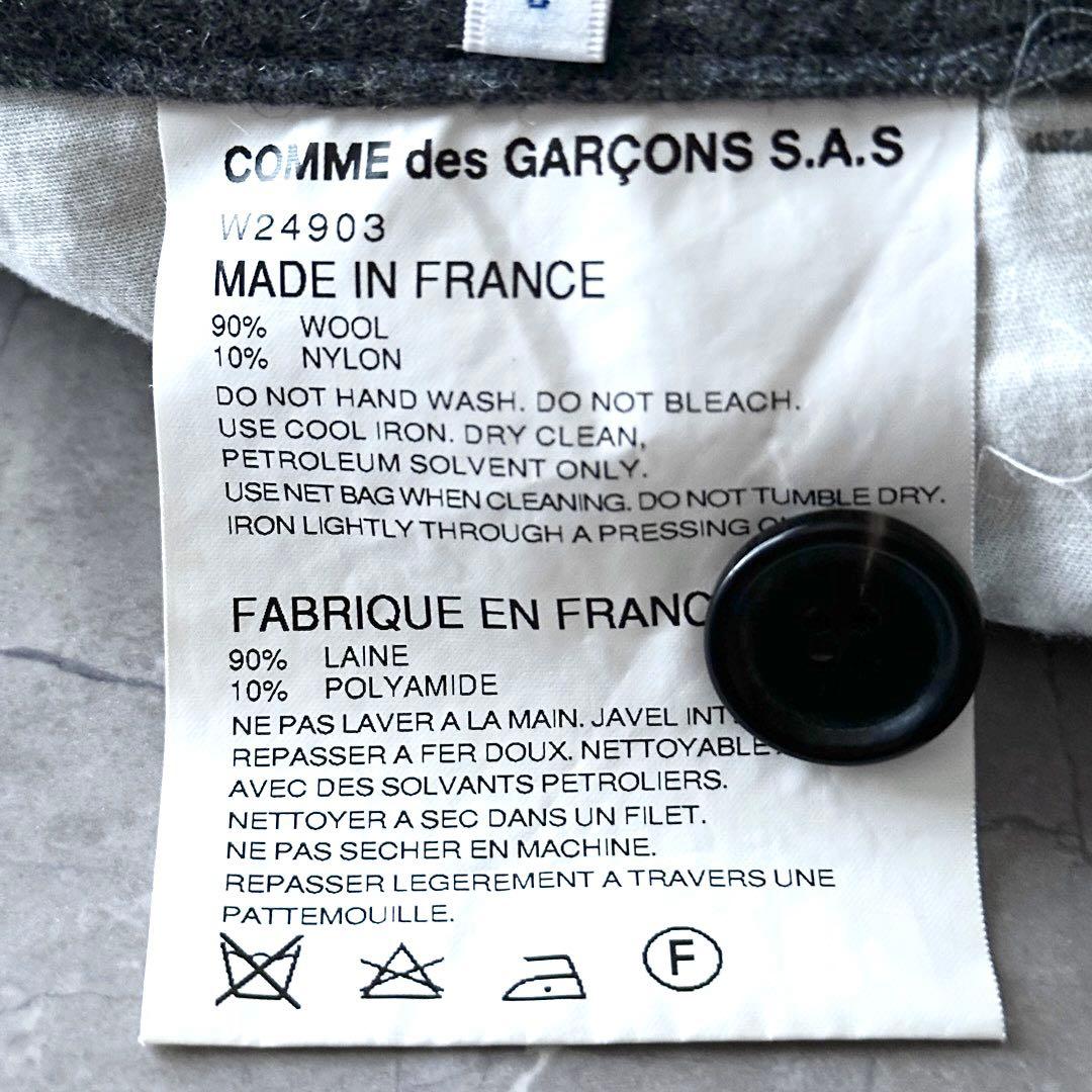 COMME des GARCONS SHIRT boys ウールパンツ サイズS