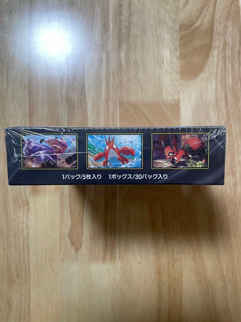 ”新品未開封シュリンク付き”2BOX ポケモンカードゲーム メガブレイブ