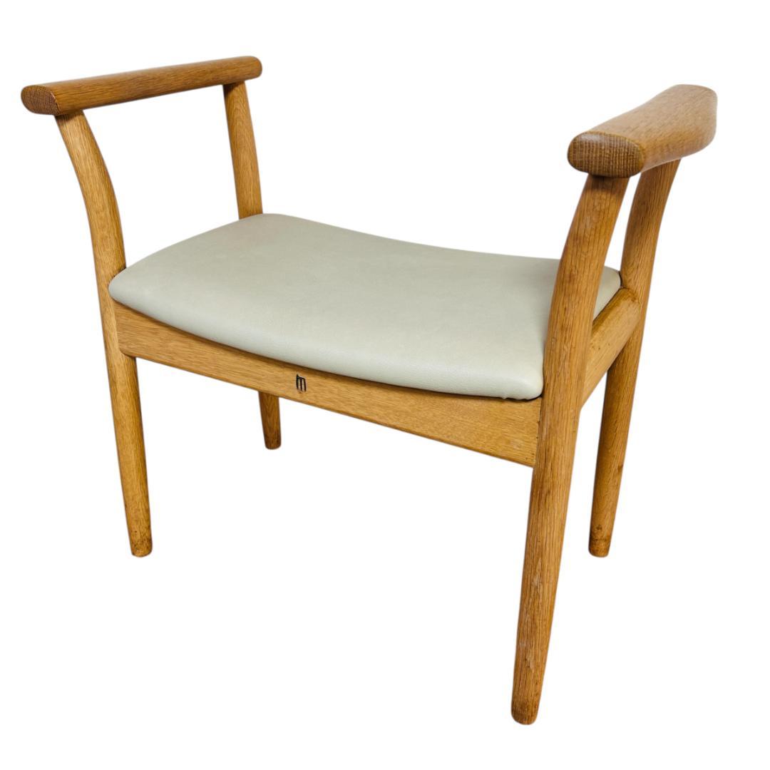 飛騨産業 maturite(マチュリテ) ポーチェア スツール 玄関椅子 オーク