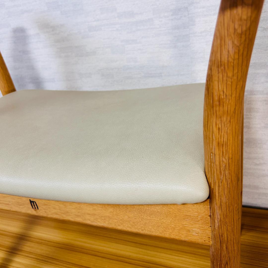 飛騨産業 maturite(マチュリテ) ポーチェア スツール 玄関椅子 オーク