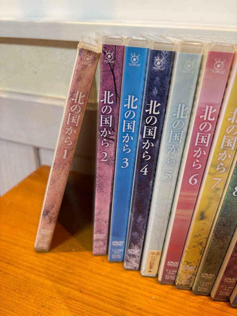 北の国から dvd