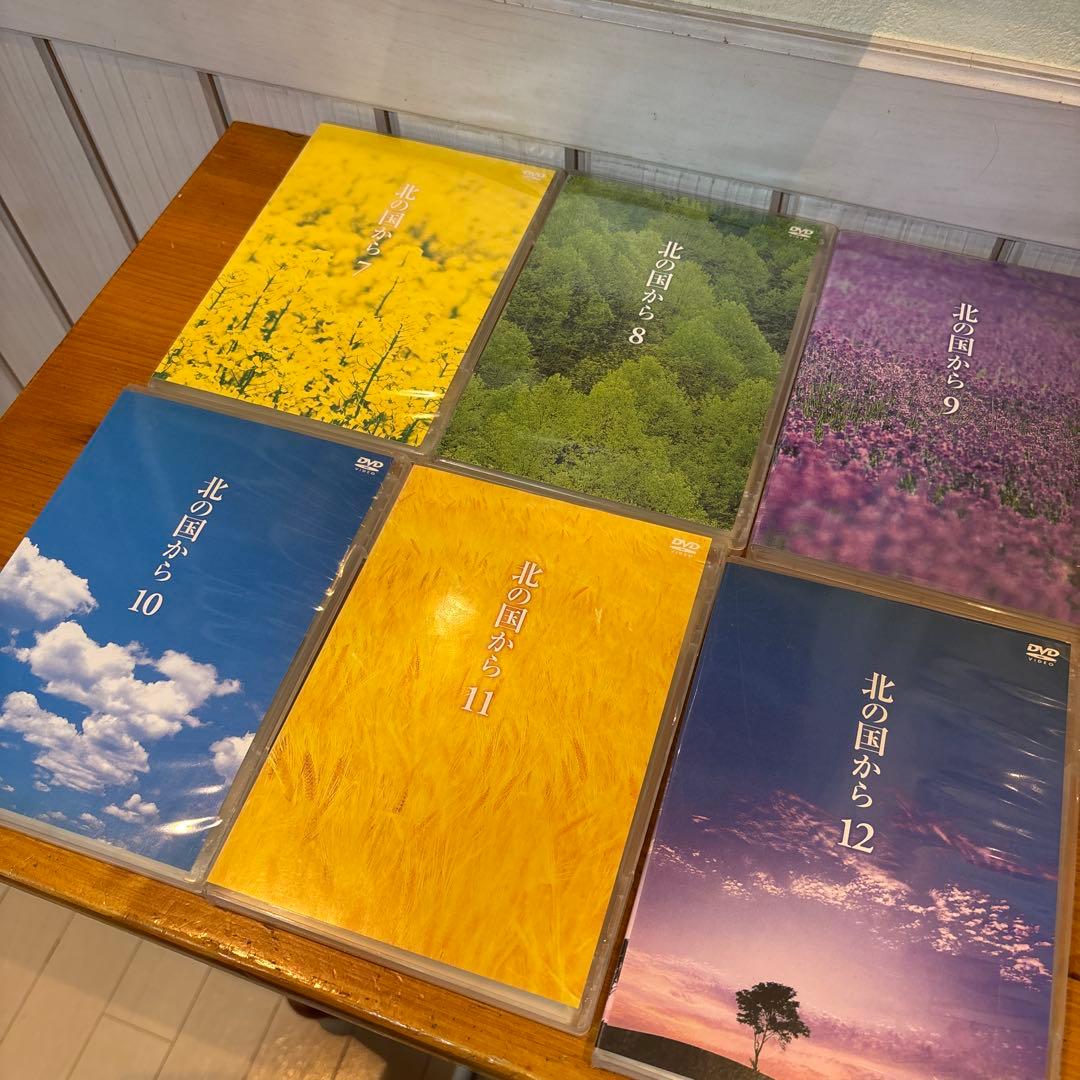北の国から dvd