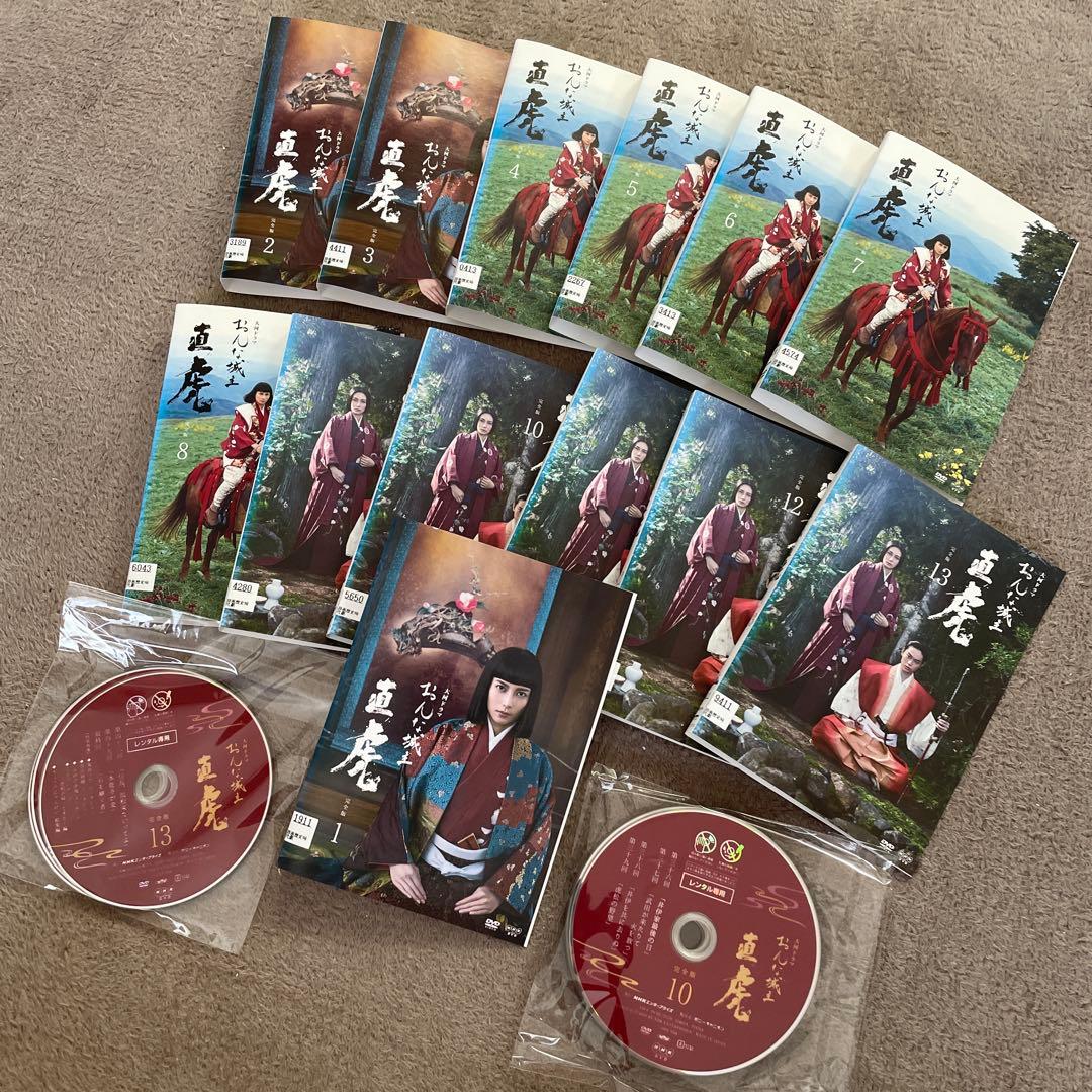 大河ドラマおんな城主　直虎 完全版 NHK レンタルDVD