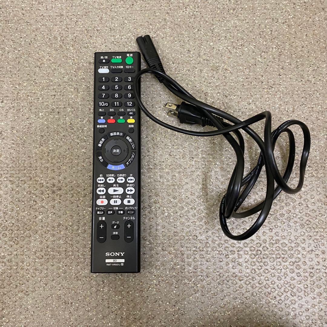 ブルーレイレコーダー　DVDレコーダー　SONY ソニー　BDZ-FBW1000