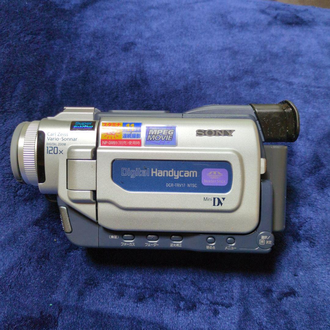 SONY Handycam デジタルビデオカメラ