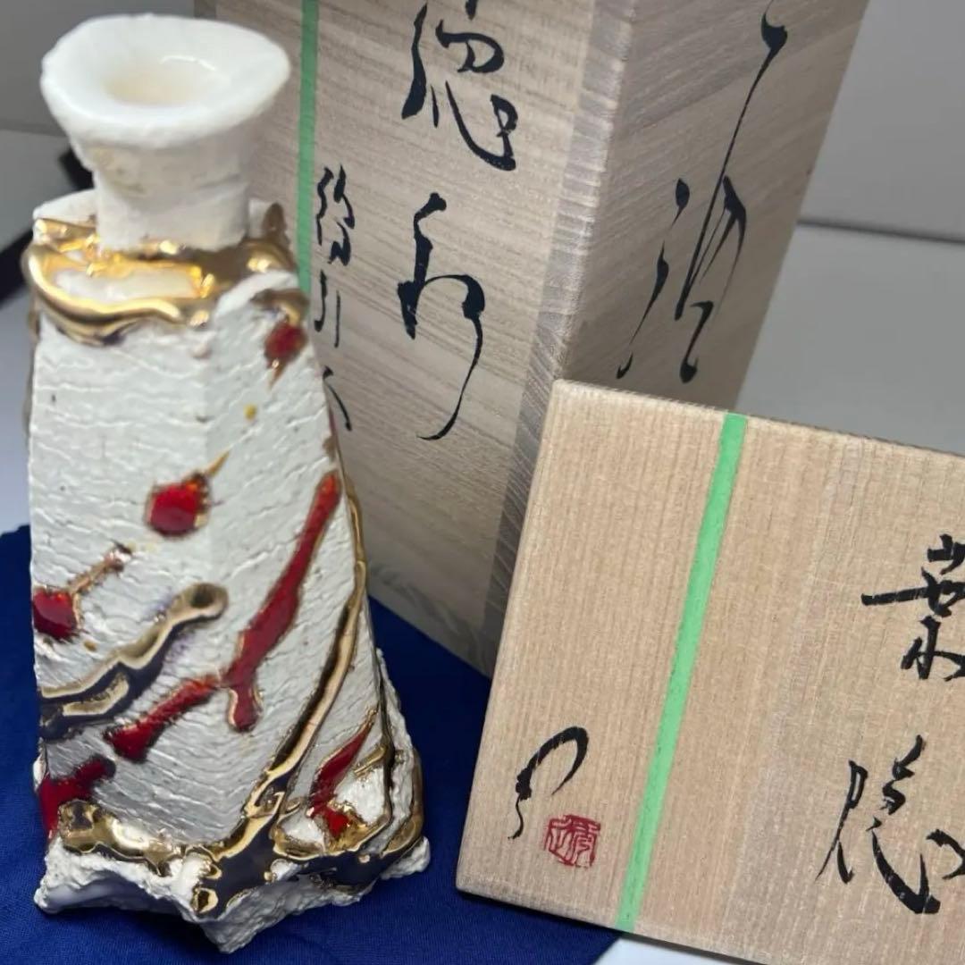 市川透　葉隠粉引徳利　共箱　高さ約15㎝　東Y7-1010☆2Fトヒカコ