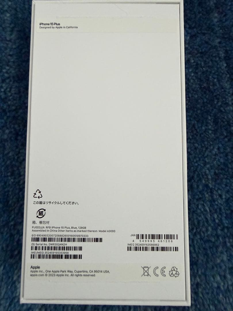 iPhone15Plus 128GB ブルー