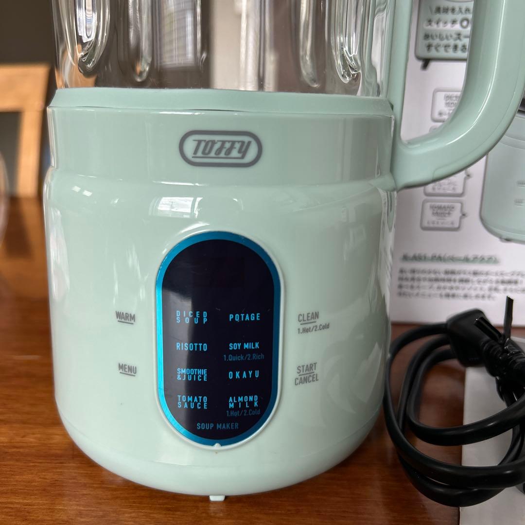 【美品】Toffy スープメーカー　オートスープブレンダー　自動調理