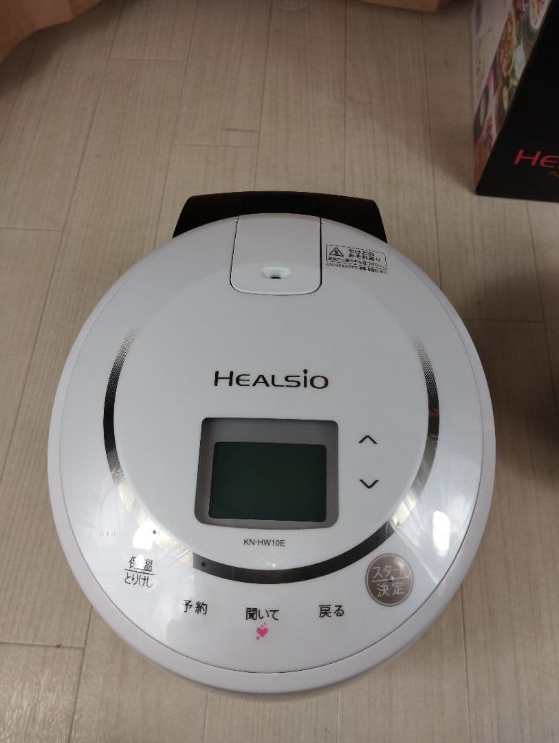 美品　 SHARP ヘルシオホットクックKN-HW10E-W