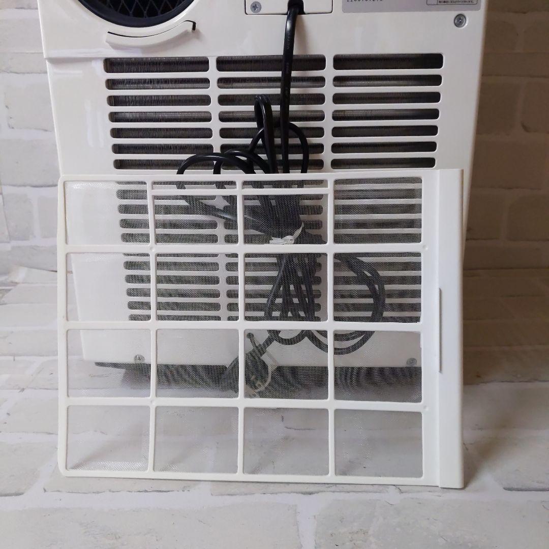 アイリスオーヤマ ポータブルクーラー IPC-221N