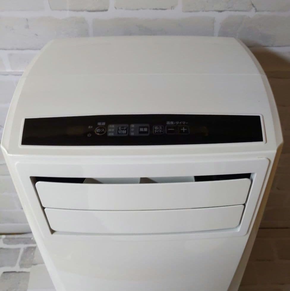 アイリスオーヤマ ポータブルクーラー IPC-221N