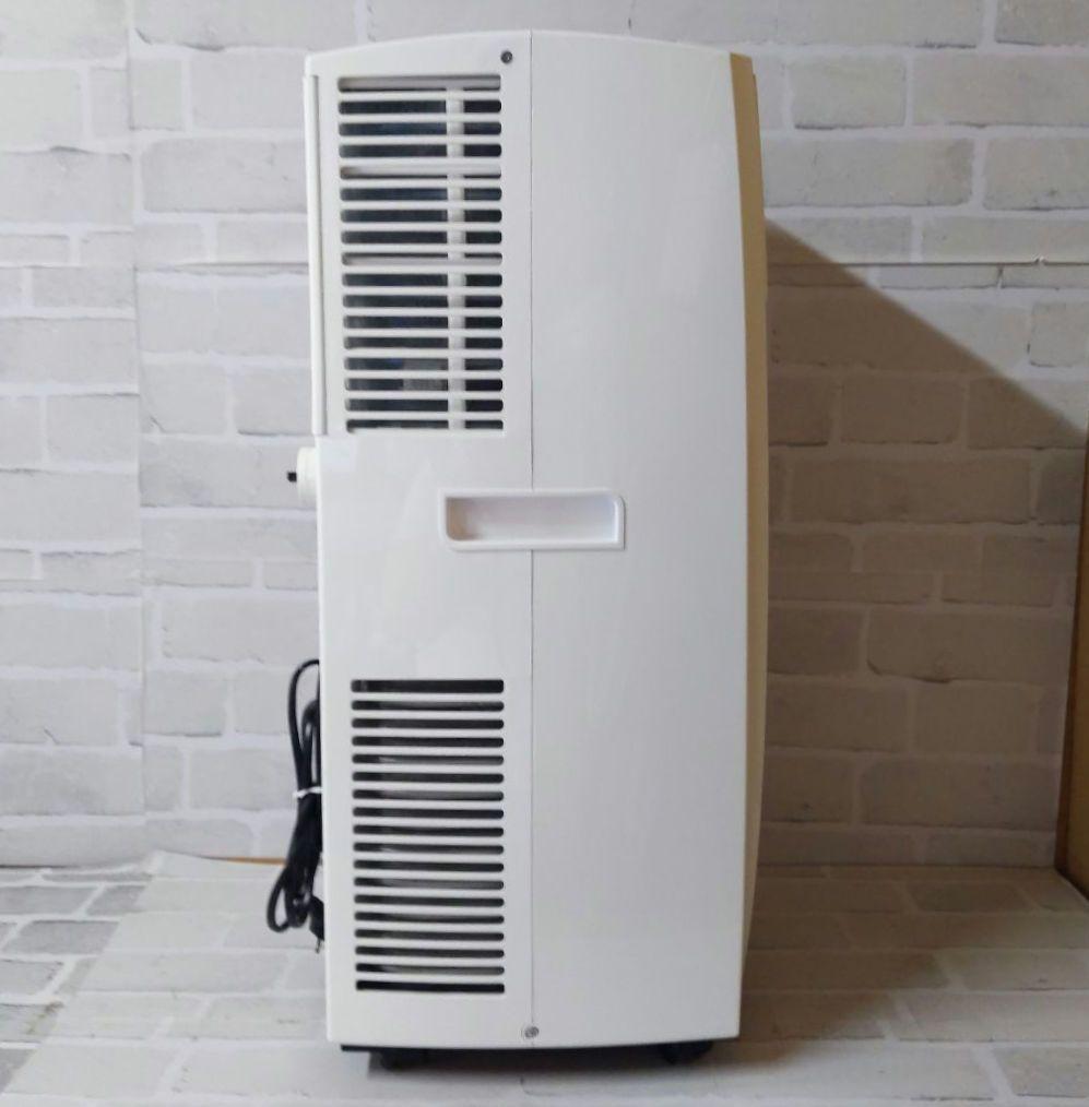 アイリスオーヤマ ポータブルクーラー IPC-221N