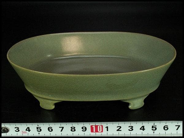 中国美術 青釉 楕円形 洗 碗 17.5cm(K-LC678)