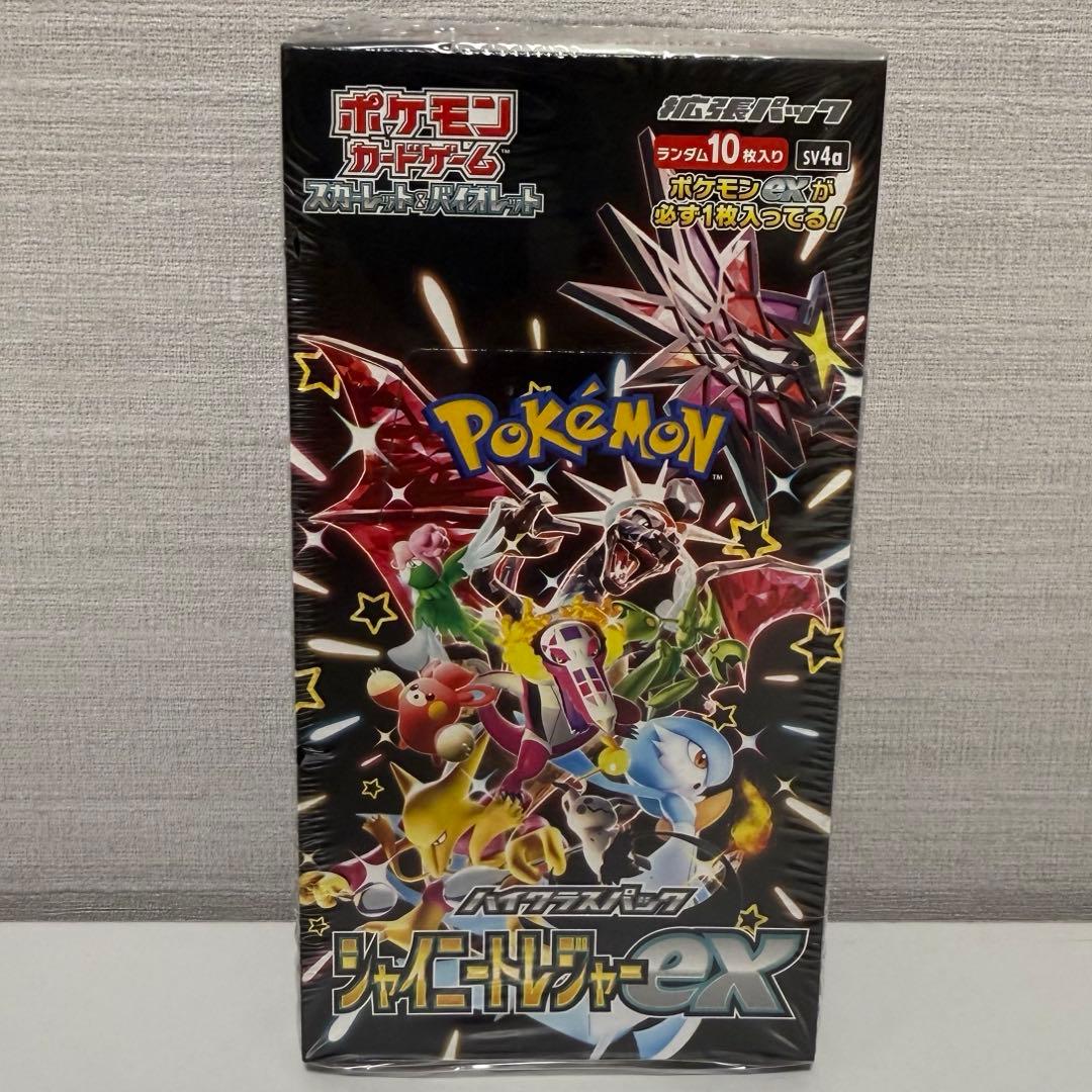 ※ポケモンカードゲーム シャイニートレジャーEX (シュリンク付 )1箱