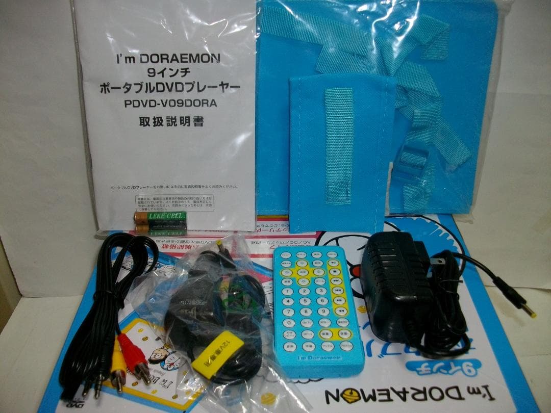 ドラえもん 9inchDVDプレーヤー PDVD-V09DORA 新品同様