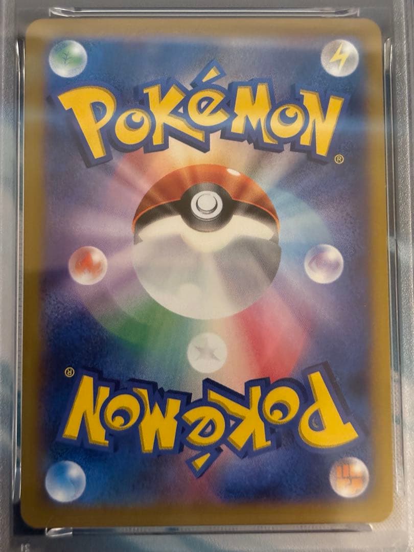 PSA9 イベルタルEX Y-1ST EDITION ポケモンカード #037