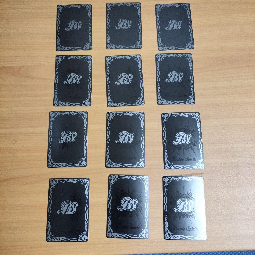 バトルスピリッツ 　調査員ロロ　ヴェーン・ダーンタ他15枚セット