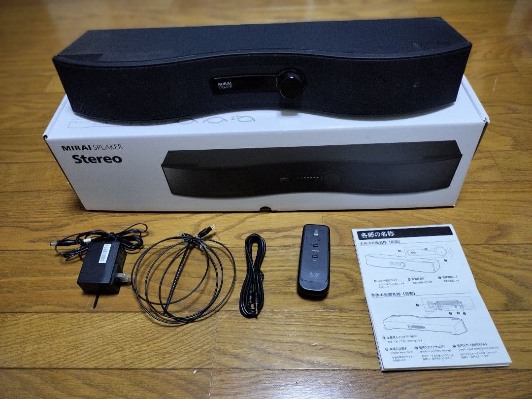 MIRAIスピーカ　ステレオ　SF−MIRAIS6 みらいスピーカー