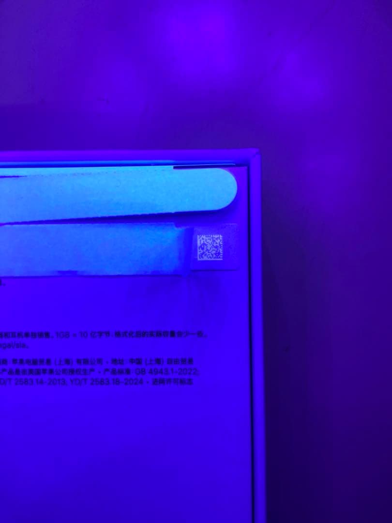 F*a様 iPhone 15 ブラック 128GB 新品未使用 保証あり！