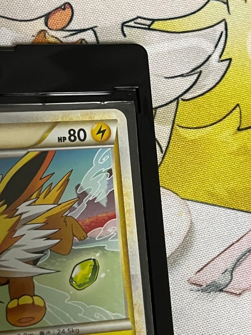 ポケカ　サンダース　レジェンド　ミラー　美品