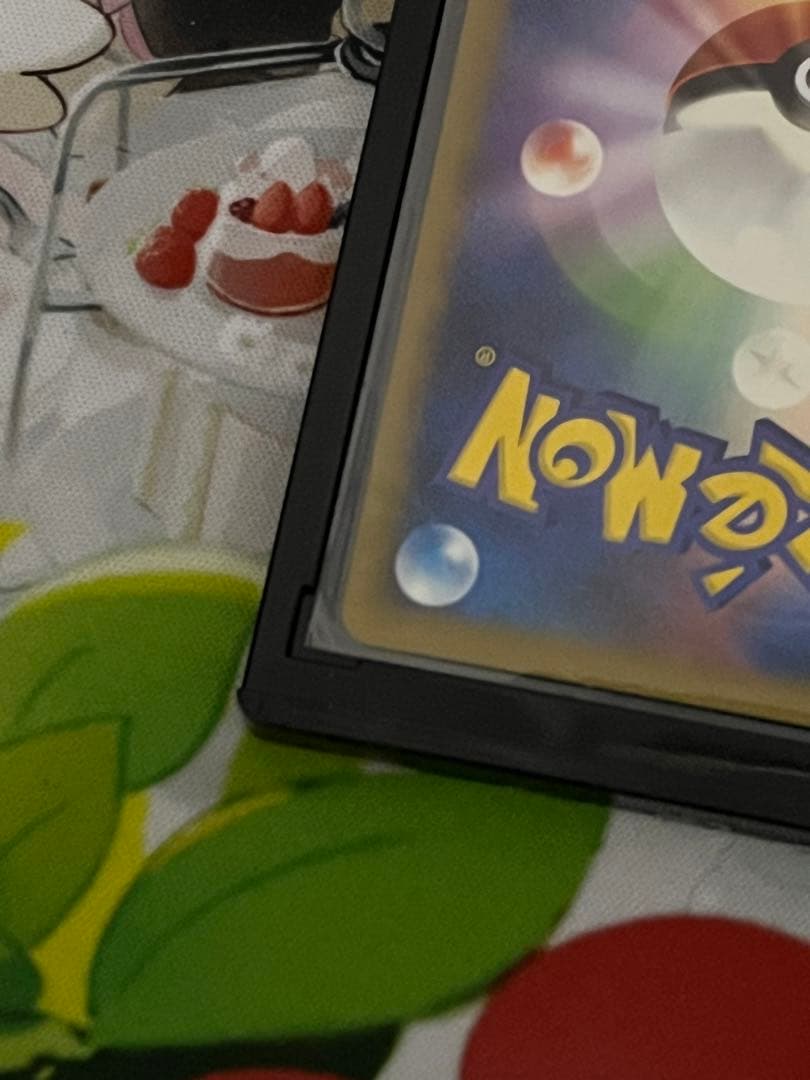 ポケカ　サンダース　レジェンド　ミラー　美品