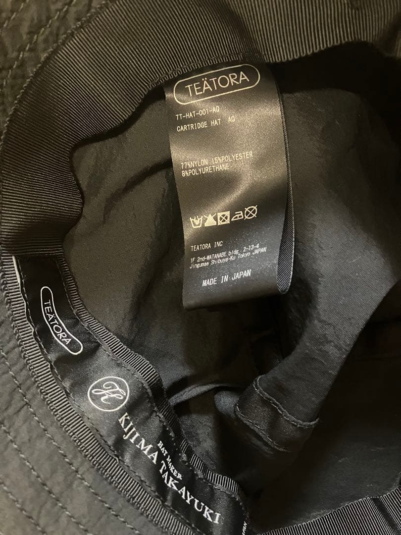 TEATORA × KIJIMATAKAYUKI (テアトラ×キジマタカユキ)