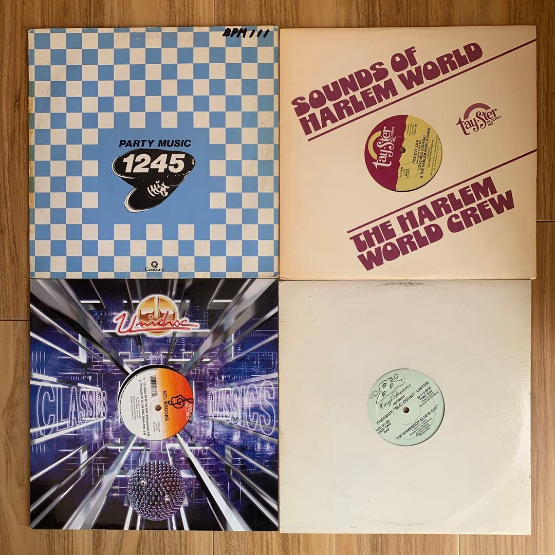 52枚 HIPHOP R&B 等　レコード　まとめ売り