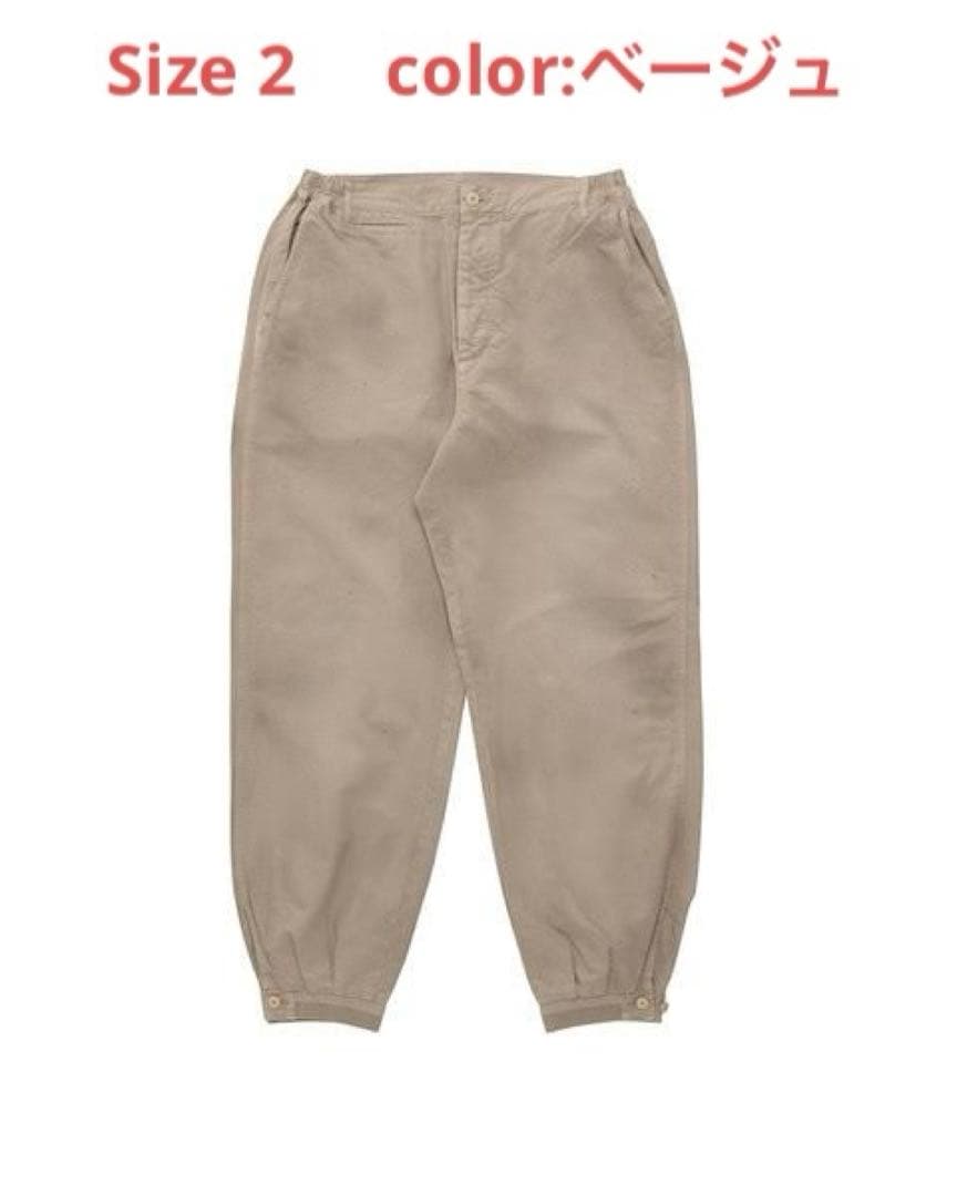 visvim carroll pants DMGD 【Size2】ダメージ　チノ