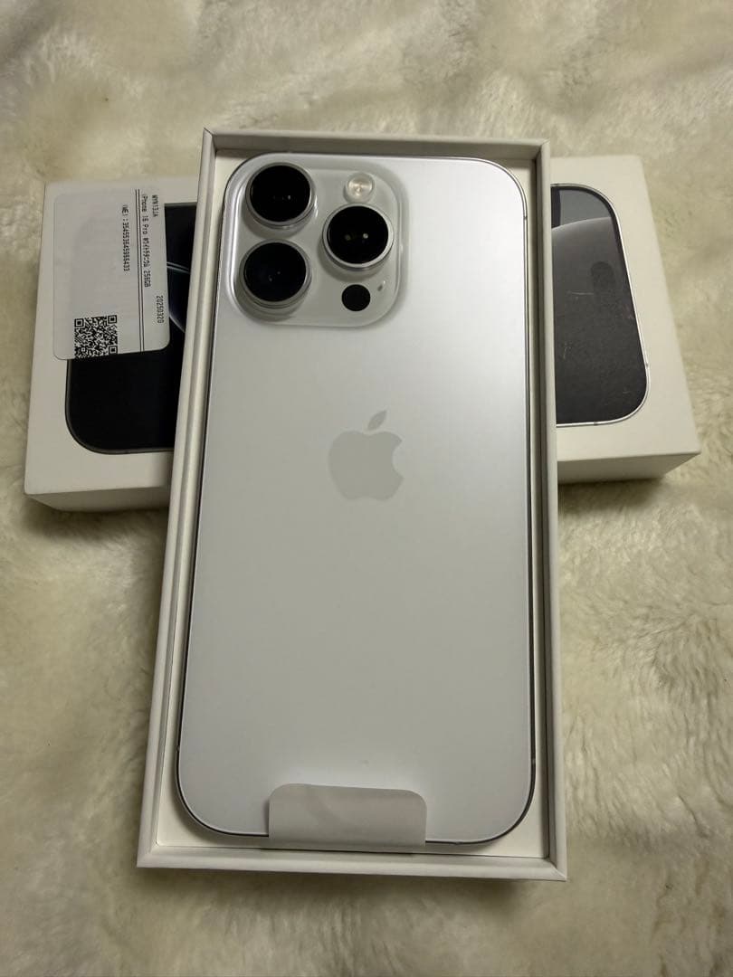 Apple iPhone 16Pro ホワイトチタニウム 限定保証あり