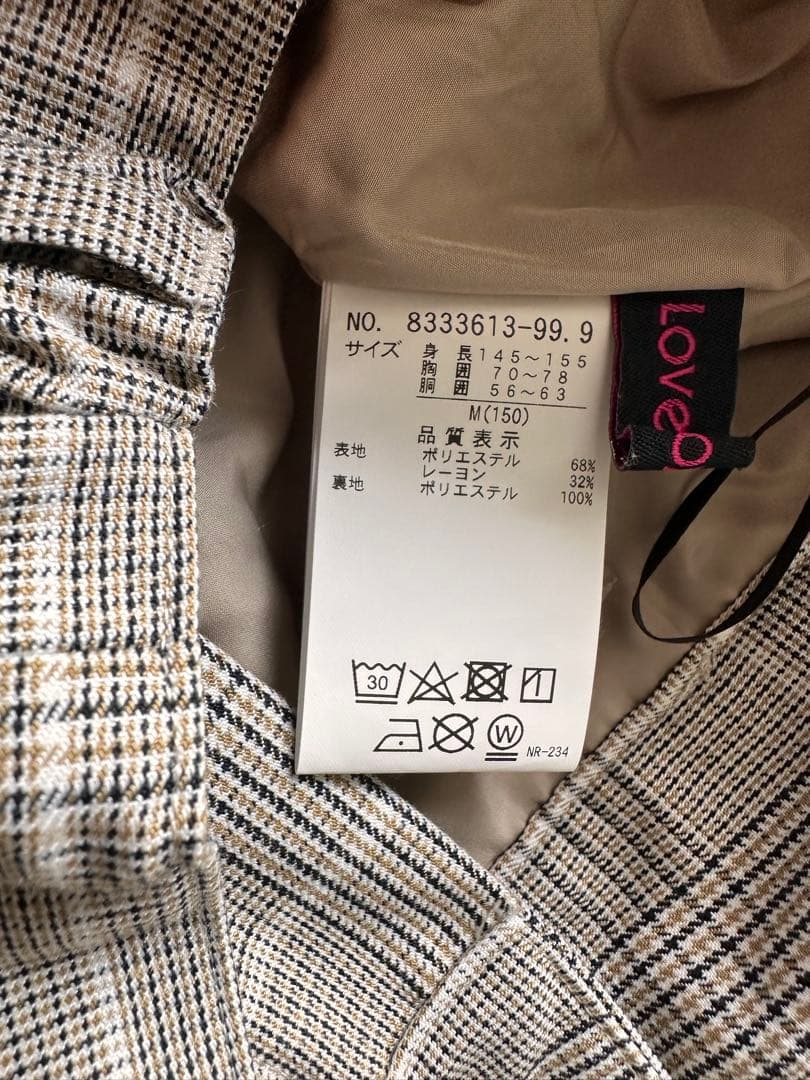 Lovetoxic 卒服 2024 mサイズ 150センチ