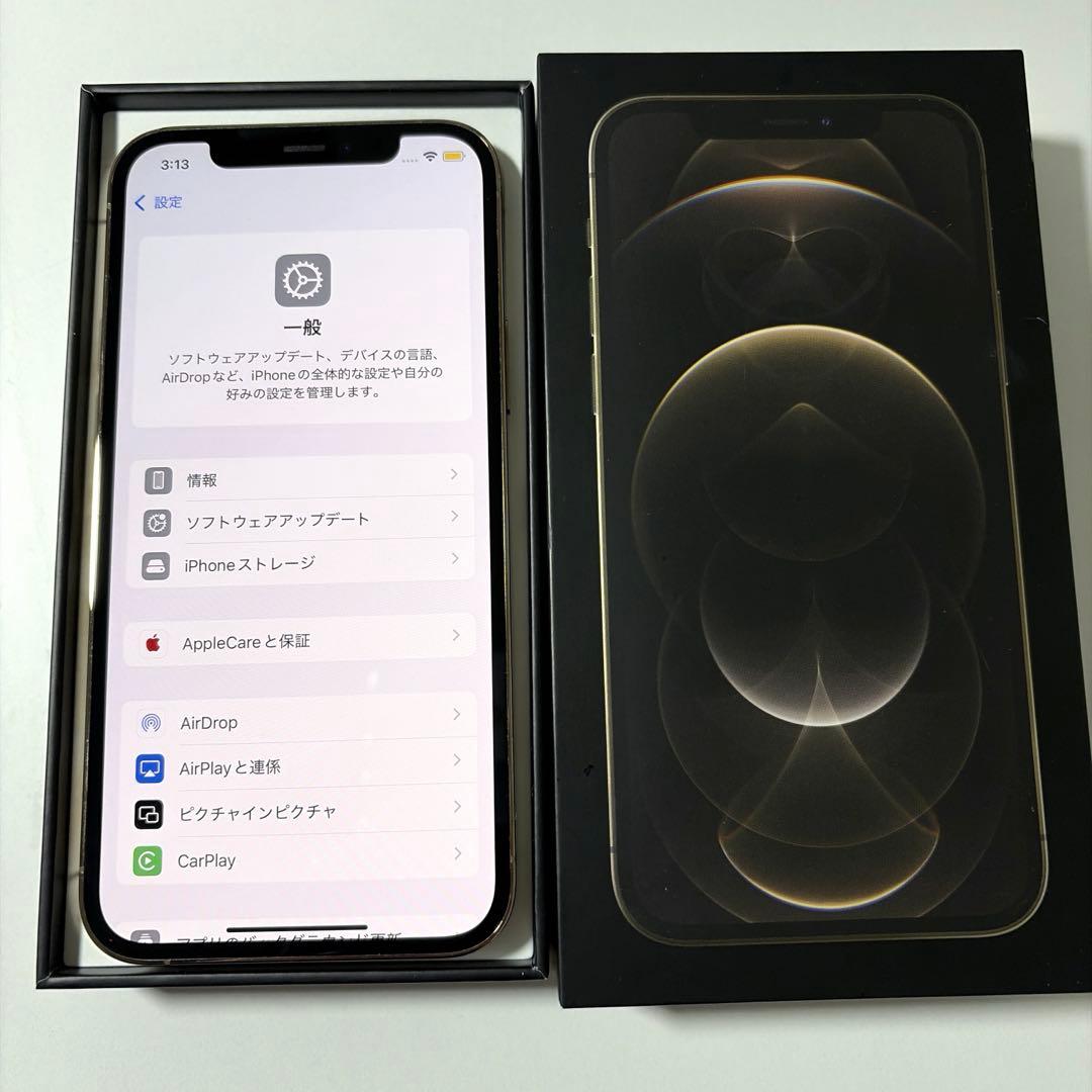 Apple iPhone 12 Pro 本体 128GB 一括 SIMフリー