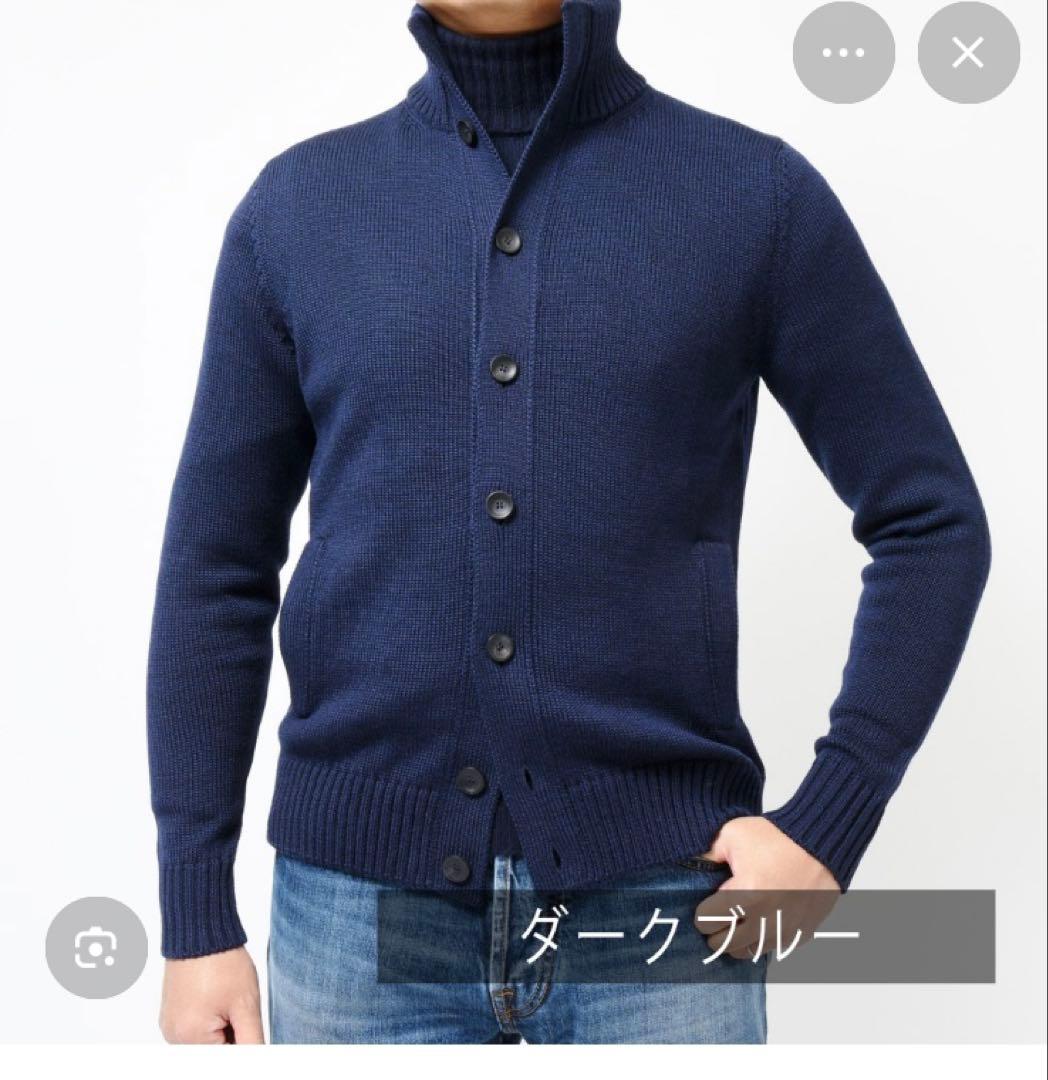 【1月限定価格】ZANONE キョート