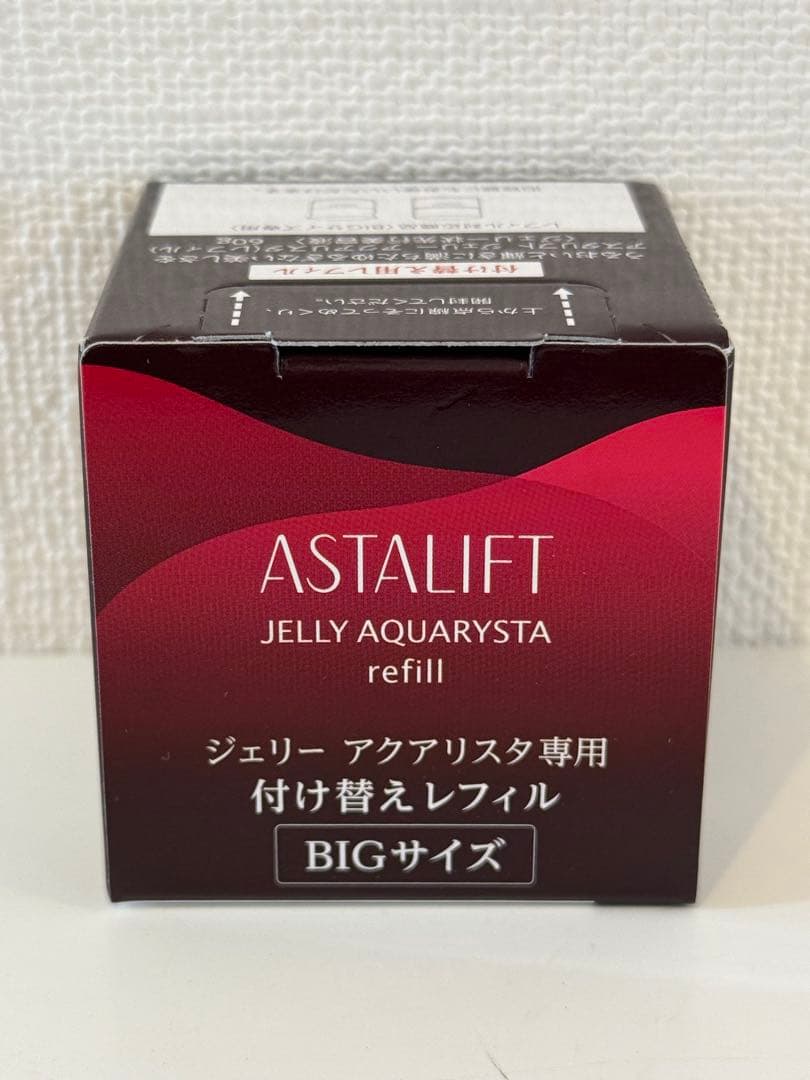 ※アスタリフト ジェリー アクアリスタ 詰め替え用レフィルBIG 60g(1個)