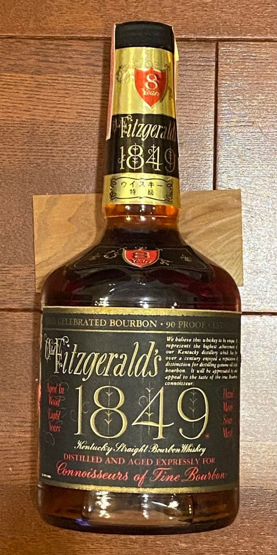 Fitzgerald's 1849 バーボンウイスキー 750ml