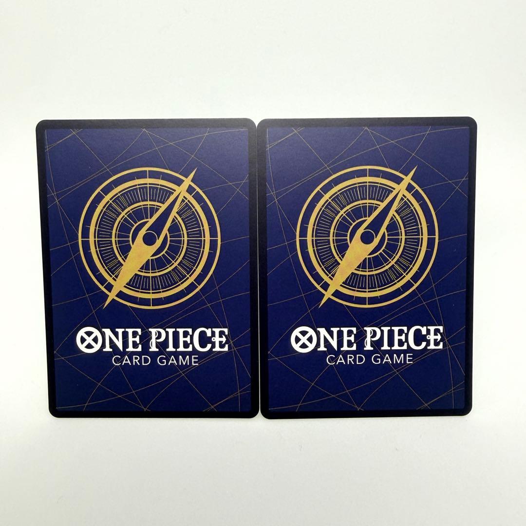 【３枚セット】ナミ　セット