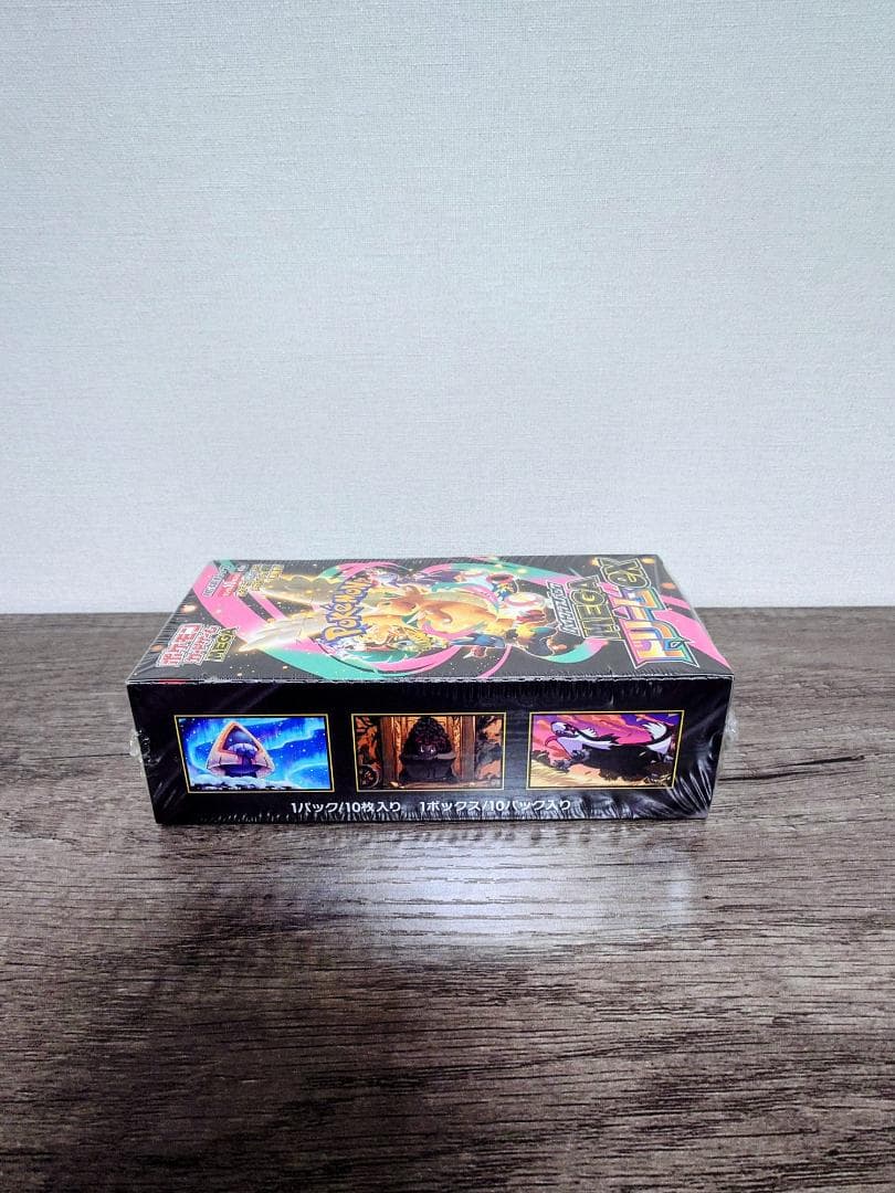 新品未開封 メガドリームEXBOX シュリンク付