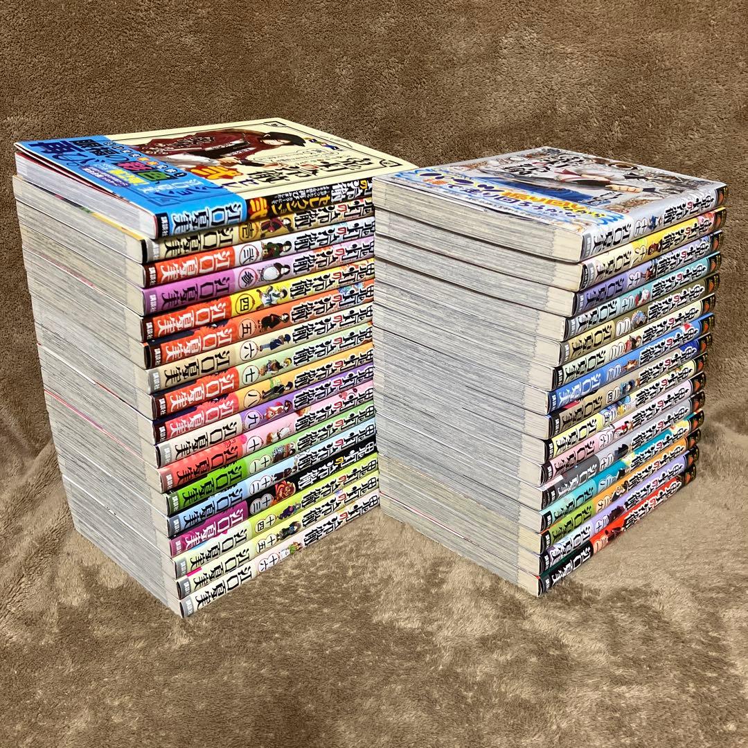 鬼灯の冷徹 全巻セット