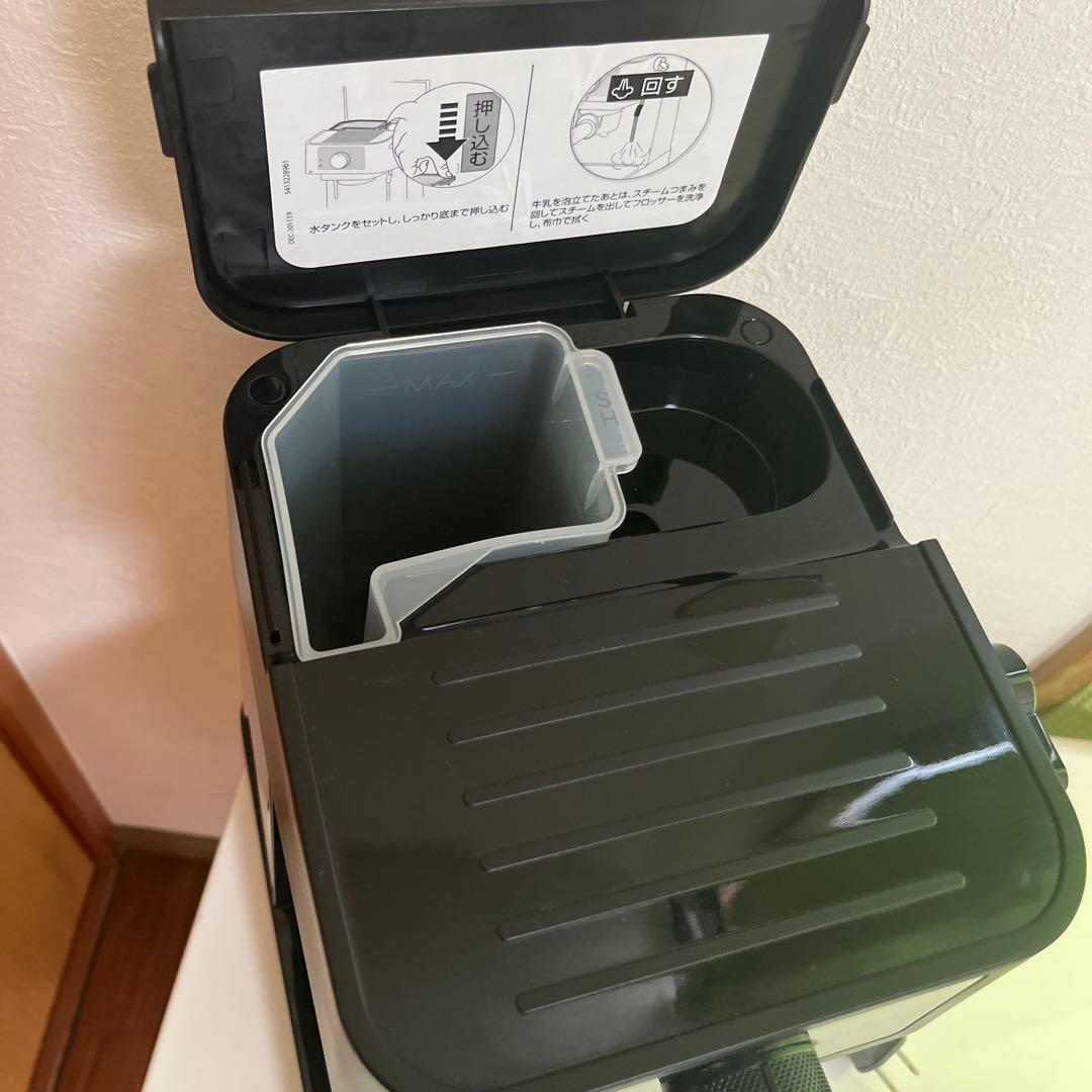 Chilimama 【美品】DeLonghi STILOSA