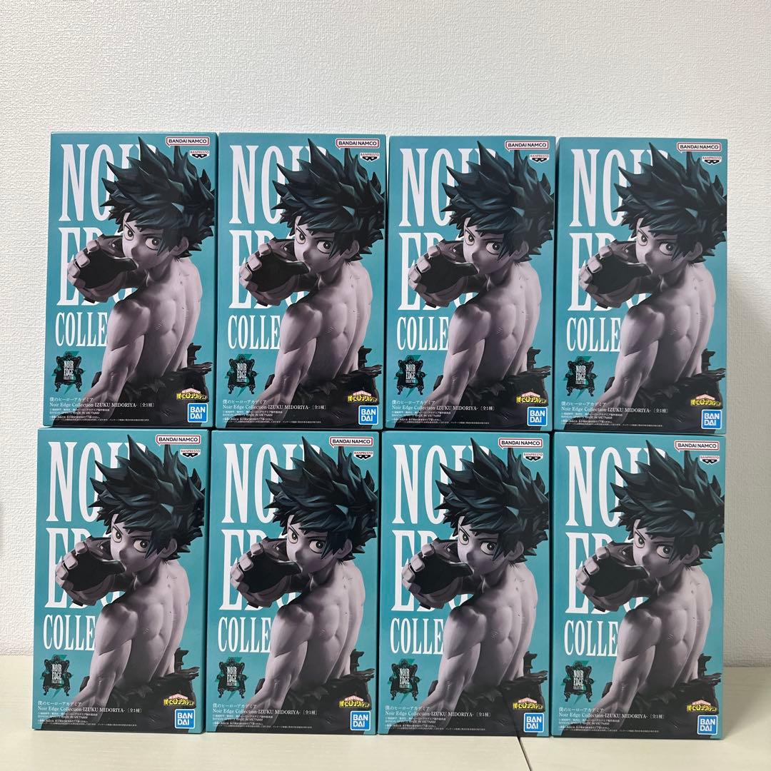 【2/10最新フィギュア】僕のヒーローアカデミア 緑谷出久　8体セット