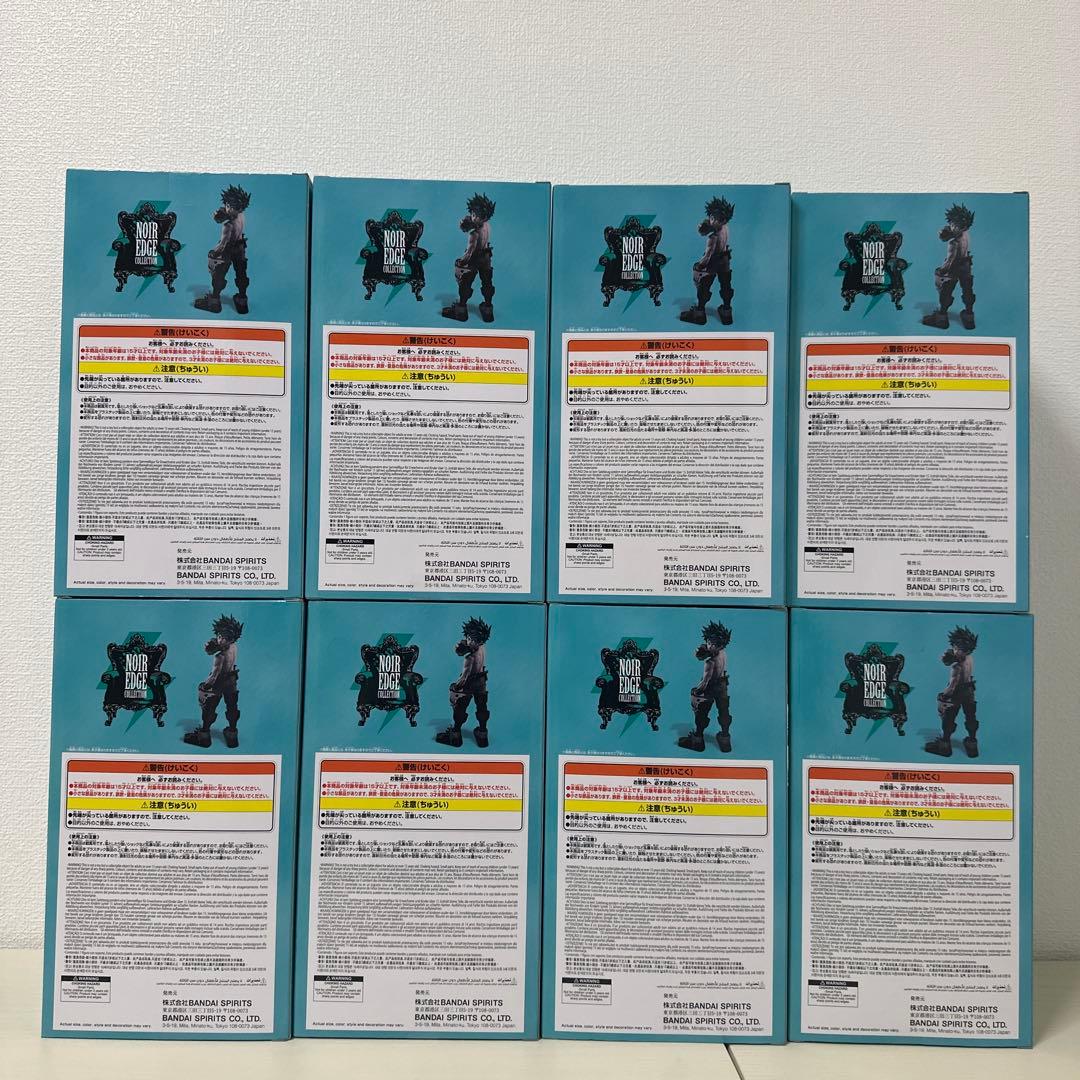 【2/10最新フィギュア】僕のヒーローアカデミア 緑谷出久　8体セット