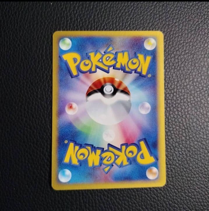 ま*く様 コダック