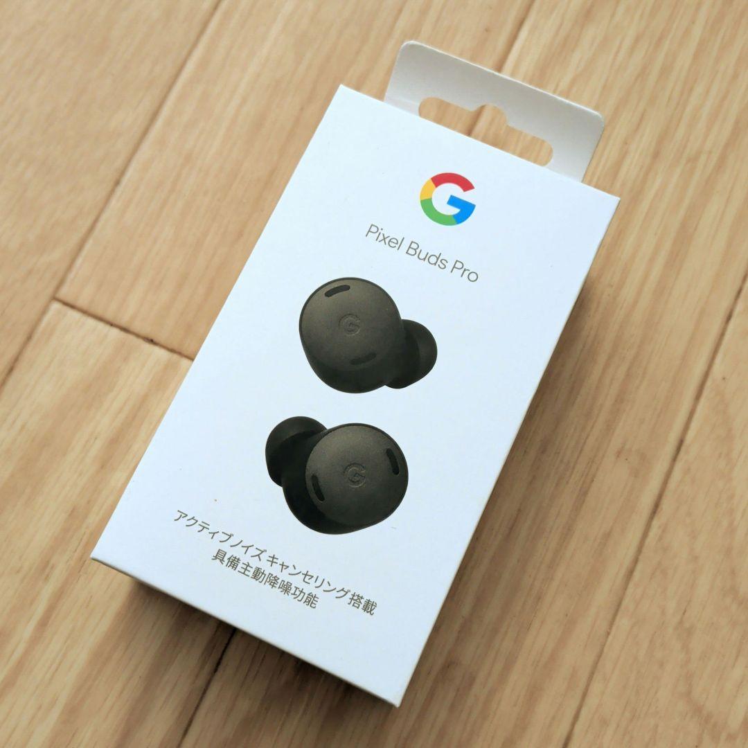 【未使用新品】Google Pixel Buds Pro チャコール