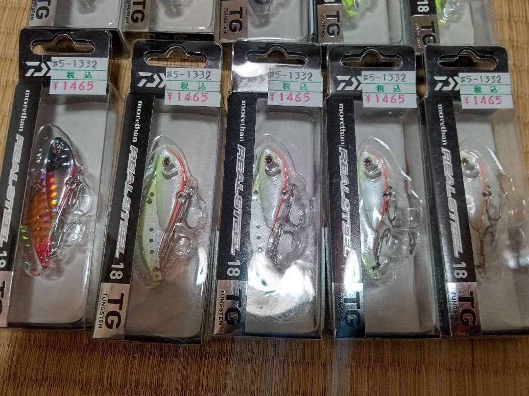 ダイワ モアザン リアルスティールTG18 18g 10個