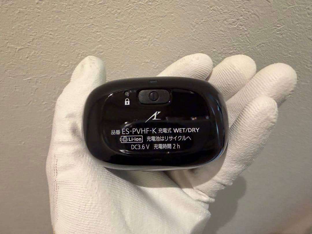 【ショッパー付き】 ラムダッシュ パームインfragment フラグメント