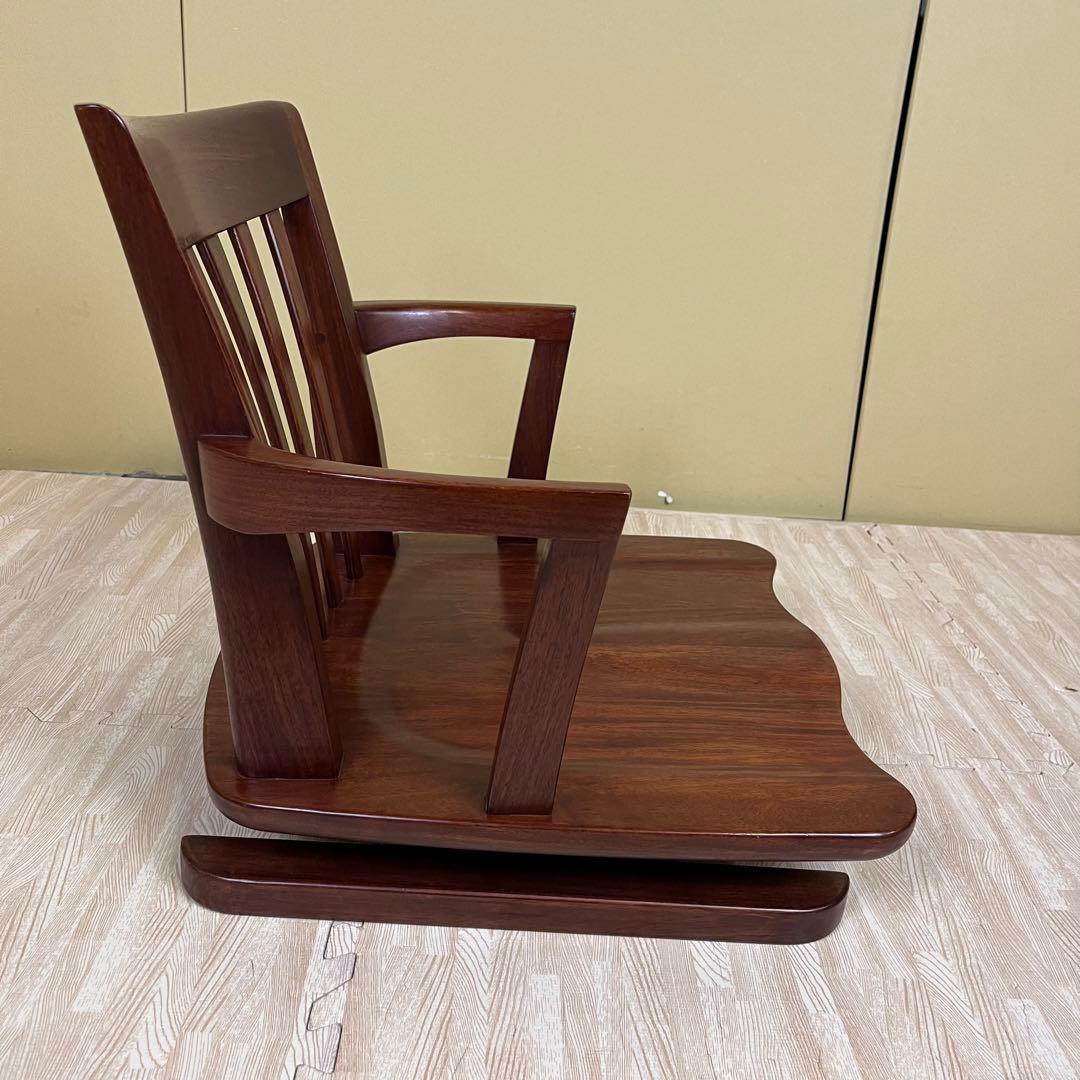 超希少　☆程度良好☆　大塚　ヴァン　回転式　ローチェア　天然木　ブラウン