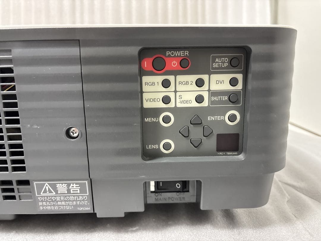 Panasonic 業務用 プロジェクター TH-D5600 5000lm