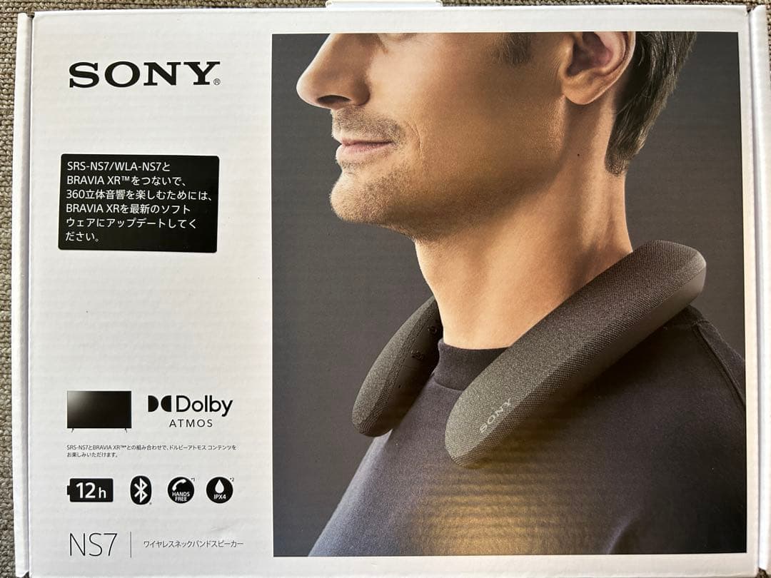 新品　Sony SRS-NS7 ワイヤレスネックバンドスピーカー