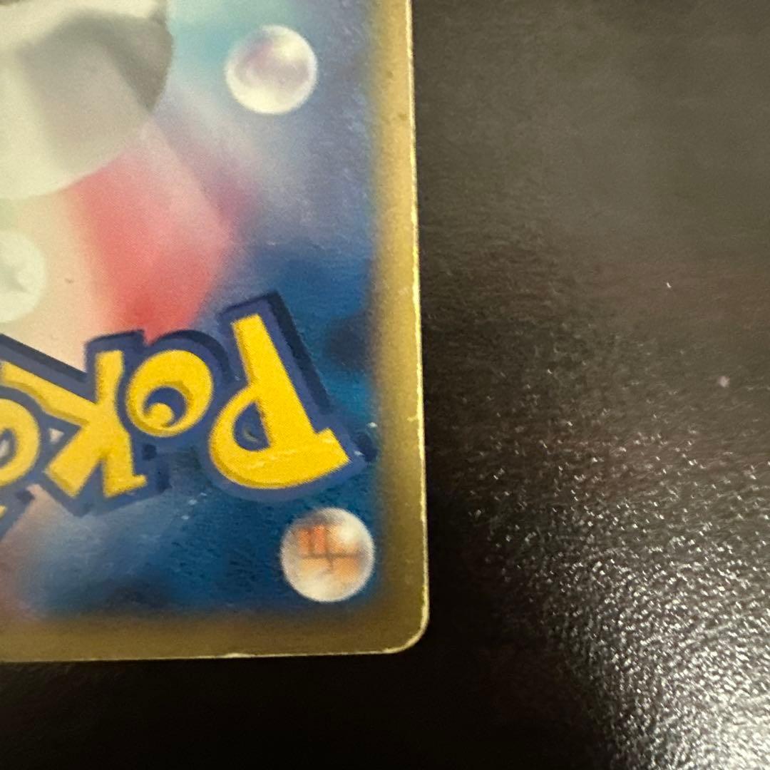 ポケカ　レックウザ&デオキシス legend